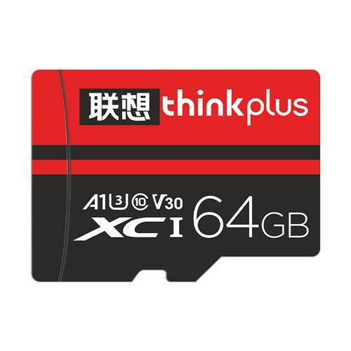 手機存儲卡12廠家,品牌,圖片,熱帖