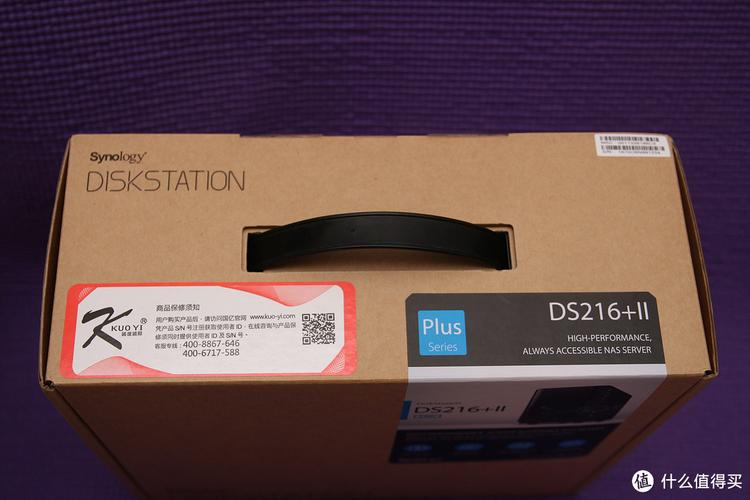 synology 群暉 ds216+ii 網絡存儲服務器 偽開箱
